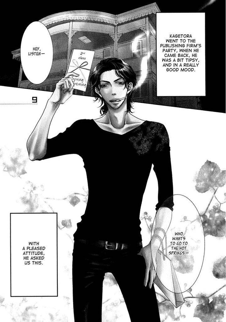 Nekoka-Danshi-No-Shitsukekata-By-Ukyou-Ayane-Vol-2-Eng page 5