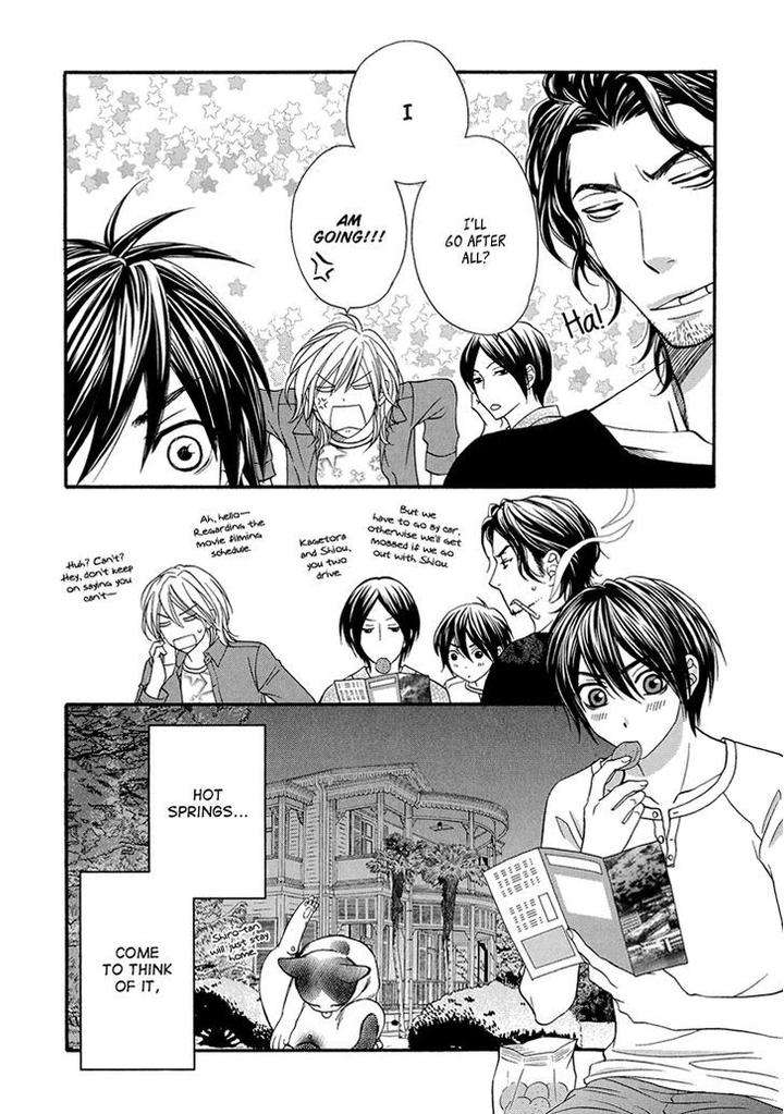 Nekoka-Danshi-No-Shitsukekata-By-Ukyou-Ayane-Vol-2-Eng page 9