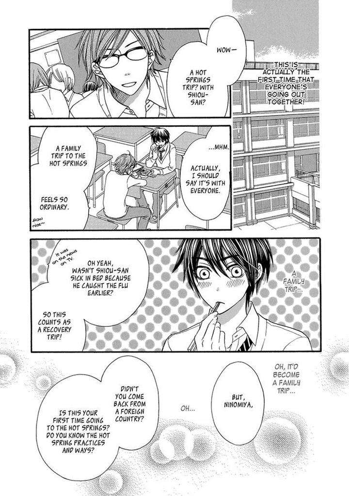 Nekoka-Danshi-No-Shitsukekata-By-Ukyou-Ayane-Vol-2-Eng page 10