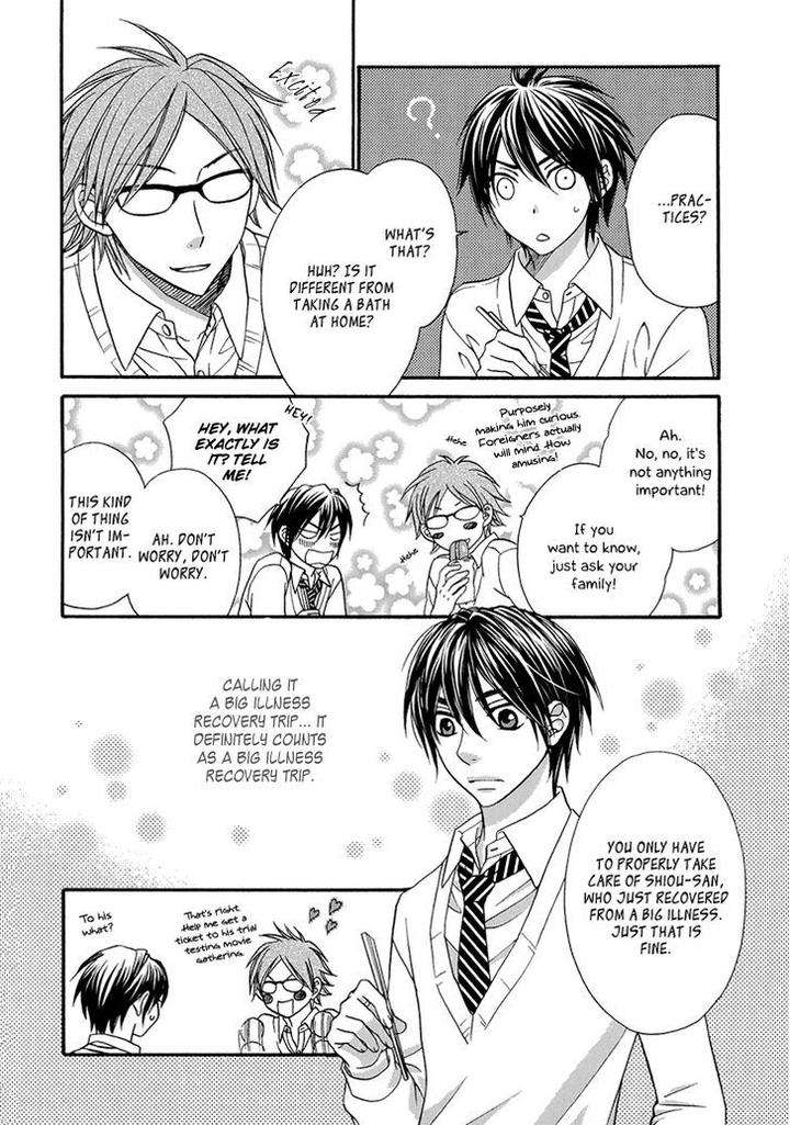 Nekoka-Danshi-No-Shitsukekata-By-Ukyou-Ayane-Vol-2-Eng page 11
