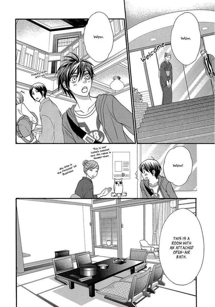 Nekoka-Danshi-No-Shitsukekata-By-Ukyou-Ayane-Vol-2-Eng page 13