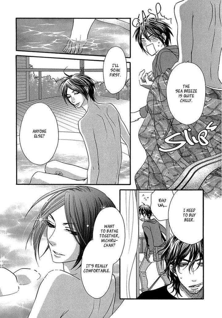 Nekoka-Danshi-No-Shitsukekata-By-Ukyou-Ayane-Vol-2-Eng page 15