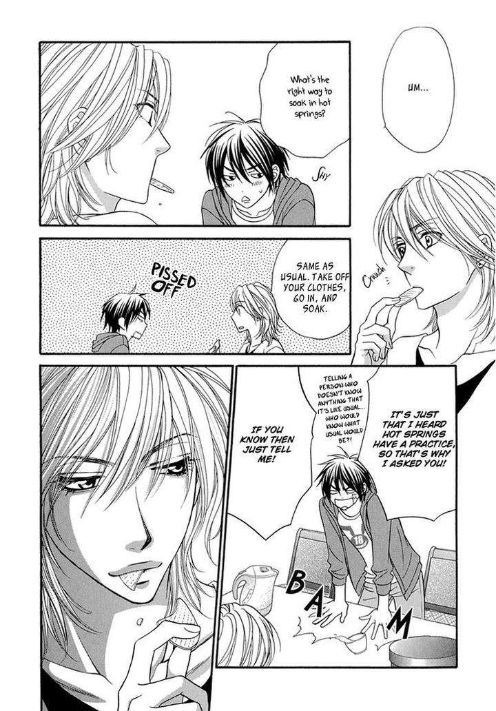 Nekoka-Danshi-No-Shitsukekata-By-Ukyou-Ayane-Vol-2-Eng page 17
