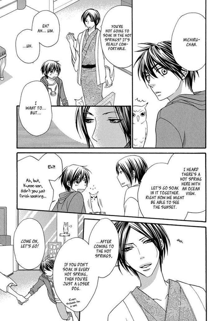 Nekoka-Danshi-No-Shitsukekata-By-Ukyou-Ayane-Vol-2-Eng page 20
