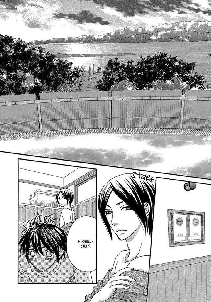 Nekoka-Danshi-No-Shitsukekata-By-Ukyou-Ayane-Vol-2-Eng page 21