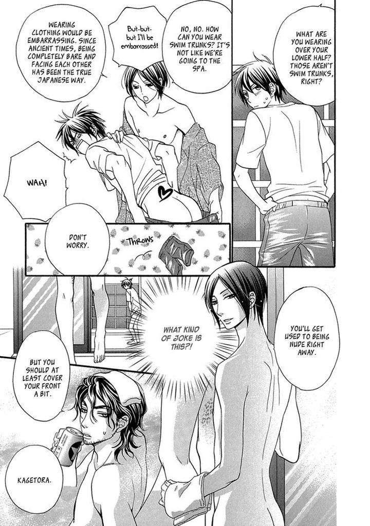 Nekoka-Danshi-No-Shitsukekata-By-Ukyou-Ayane-Vol-2-Eng page 22