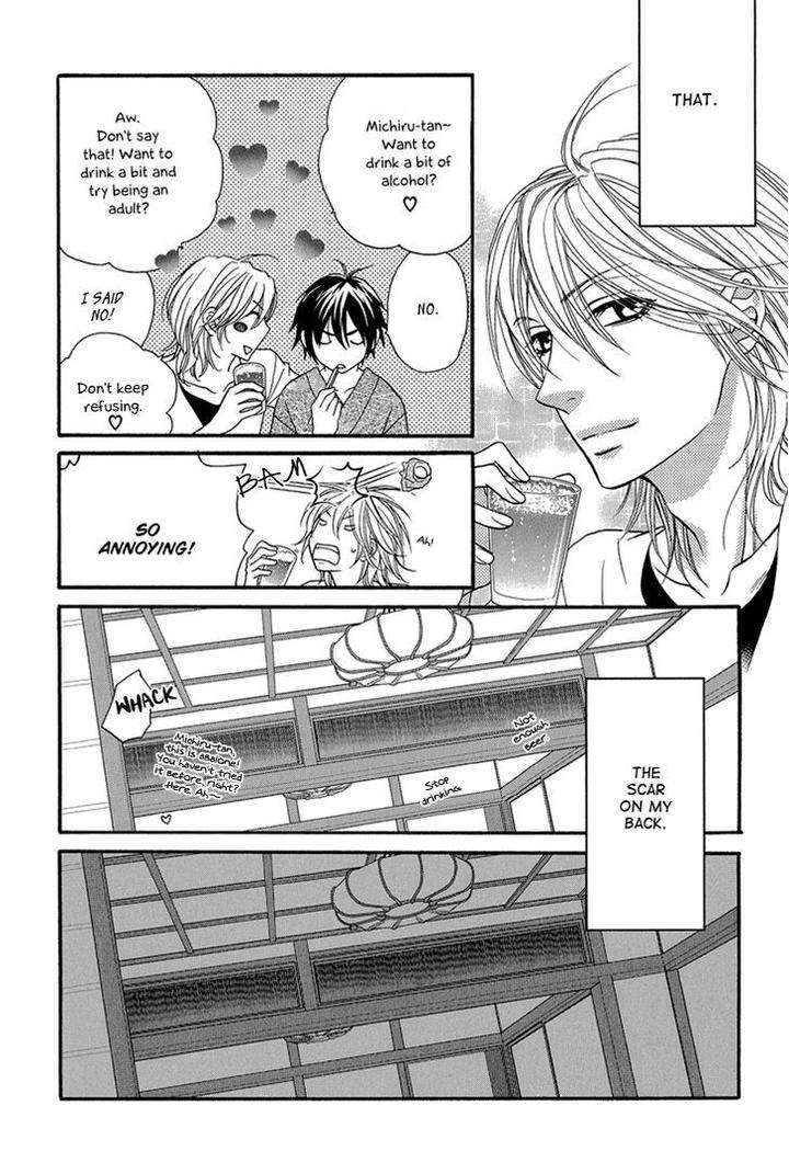 Nekoka-Danshi-No-Shitsukekata-By-Ukyou-Ayane-Vol-2-Eng page 27