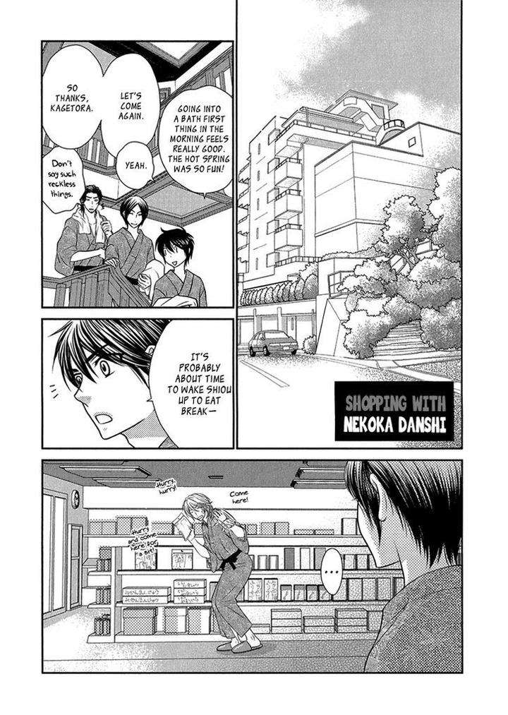 Nekoka-Danshi-No-Shitsukekata-By-Ukyou-Ayane-Vol-2-Eng page 40