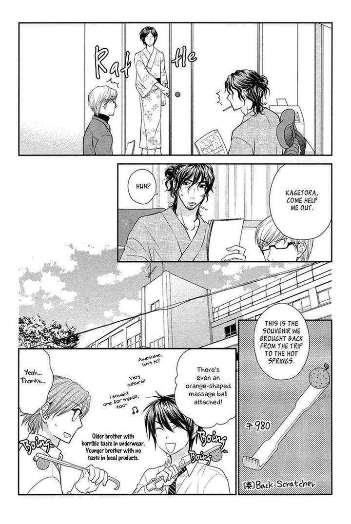 Nekoka-Danshi-No-Shitsukekata-By-Ukyou-Ayane-Vol-3-Eng page 15