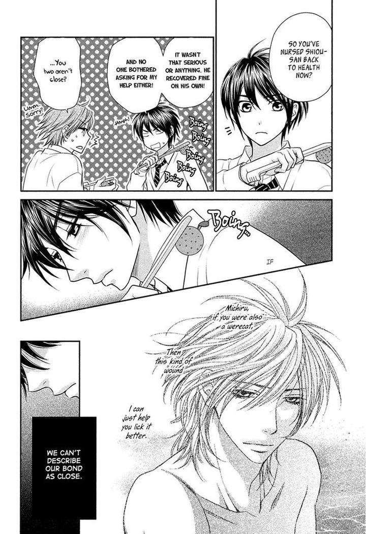 Nekoka-Danshi-No-Shitsukekata-By-Ukyou-Ayane-Vol-3-Eng page 16
