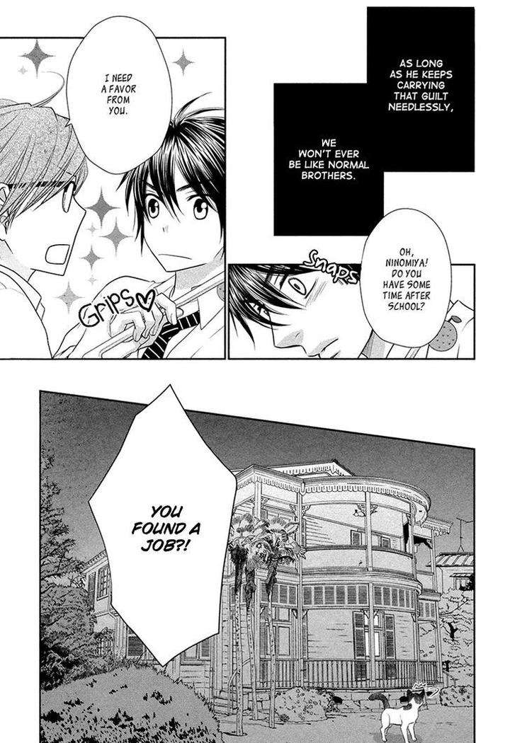 Nekoka-Danshi-No-Shitsukekata-By-Ukyou-Ayane-Vol-3-Eng page 17