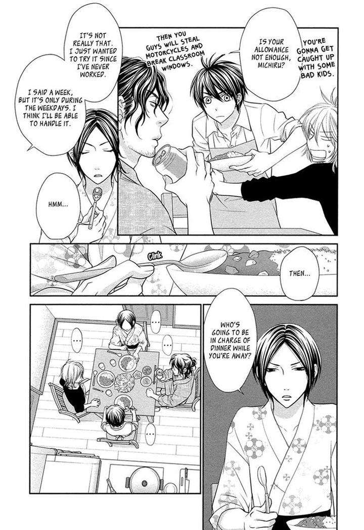 Nekoka-Danshi-No-Shitsukekata-By-Ukyou-Ayane-Vol-3-Eng page 19