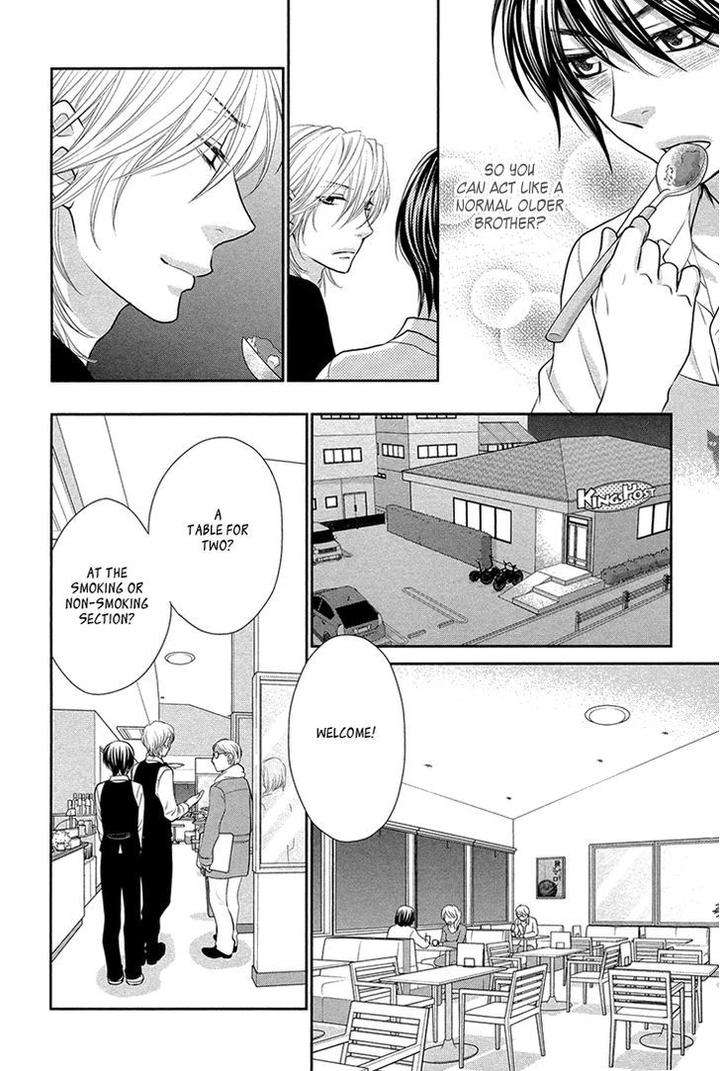Nekoka-Danshi-No-Shitsukekata-By-Ukyou-Ayane-Vol-3-Eng page 22
