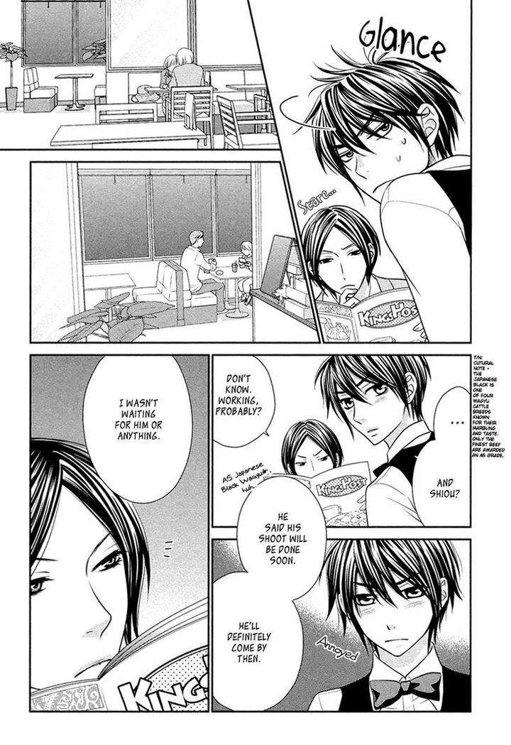 Nekoka-Danshi-No-Shitsukekata-By-Ukyou-Ayane-Vol-3-Eng page 25