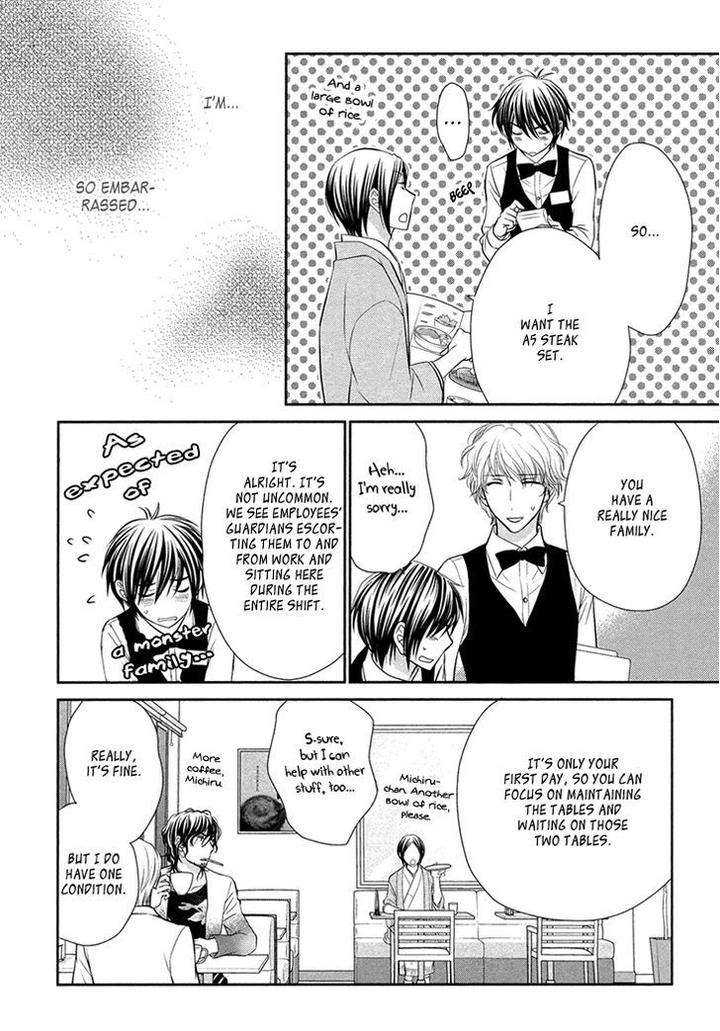 Nekoka-Danshi-No-Shitsukekata-By-Ukyou-Ayane-Vol-3-Eng page 26