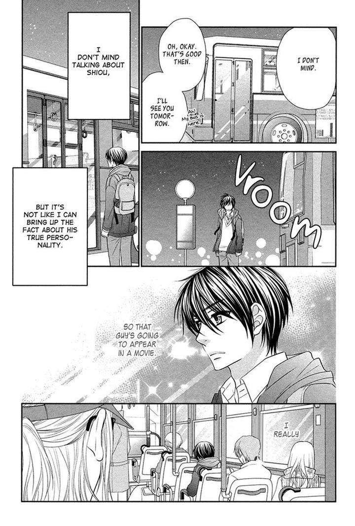 Nekoka-Danshi-No-Shitsukekata-By-Ukyou-Ayane-Vol-3-Eng page 29