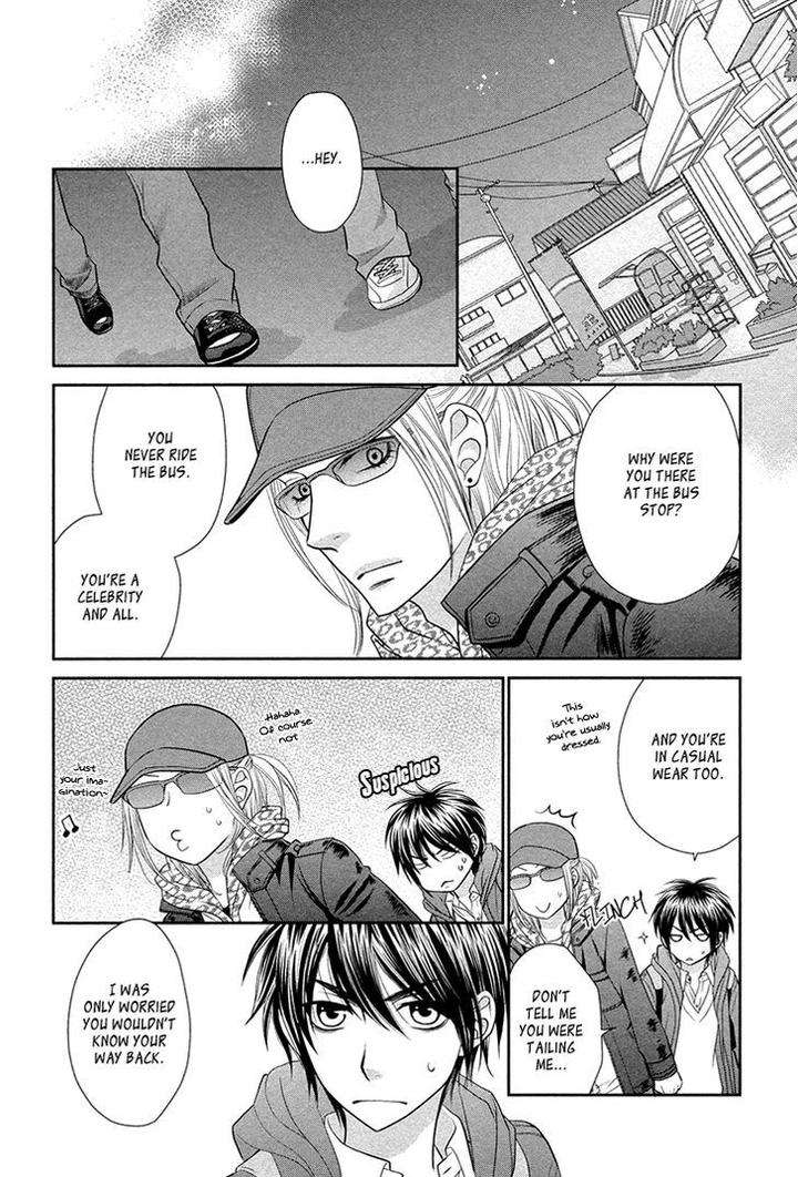 Nekoka-Danshi-No-Shitsukekata-By-Ukyou-Ayane-Vol-3-Eng page 32