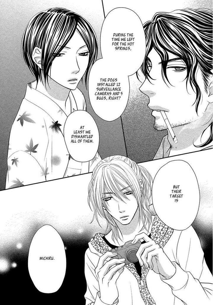 Nekoka-Danshi-No-Shitsukekata-By-Ukyou-Ayane-Vol-3-Eng page 42
