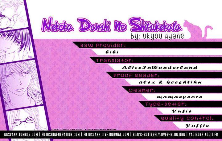 Nekoka-Danshi-No-Shitsukekata-By-Ukyou-Ayane-Vol-3-Eng chapter_003 thumbnail