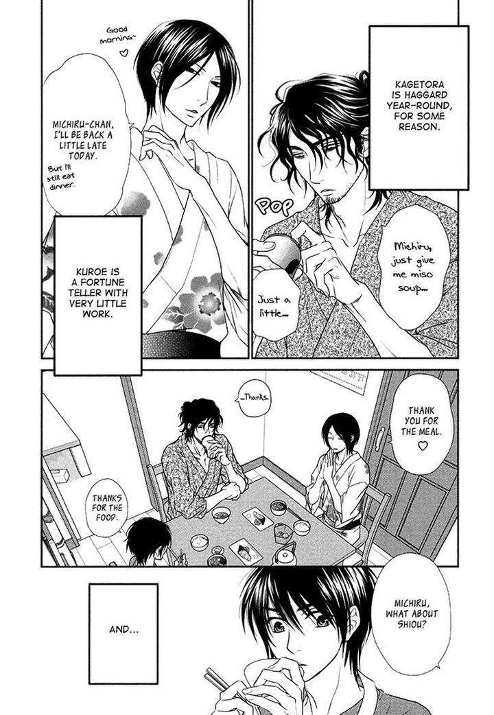 Nekoka-Danshi-No-Shitsukekata-By-Ukyou-Ayane-Vol-3-Eng page 8