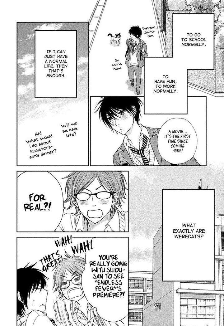 Nekoka-Danshi-No-Shitsukekata-By-Ukyou-Ayane-Vol-3-Eng page 14