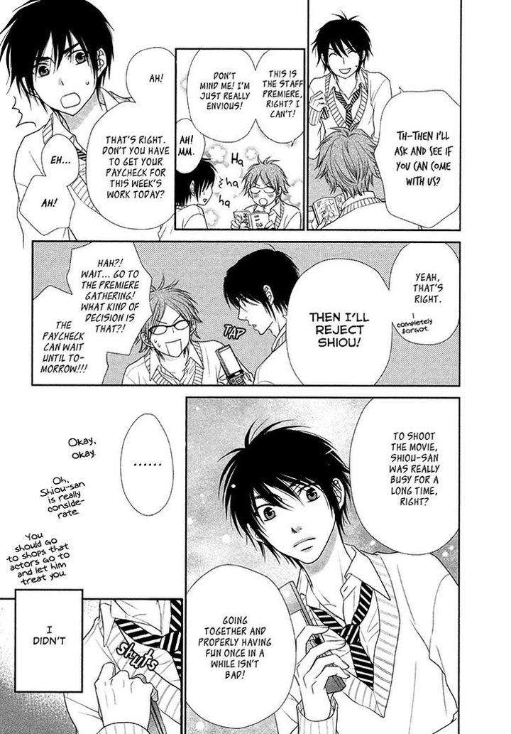 Nekoka-Danshi-No-Shitsukekata-By-Ukyou-Ayane-Vol-3-Eng page 15