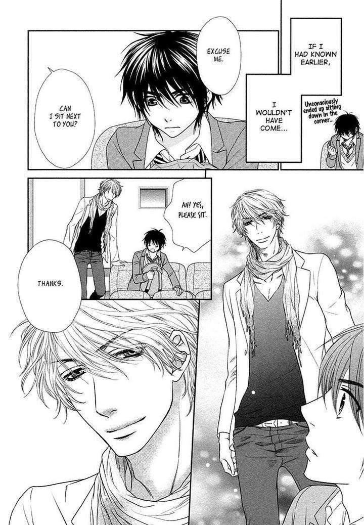 Nekoka-Danshi-No-Shitsukekata-By-Ukyou-Ayane-Vol-3-Eng page 22