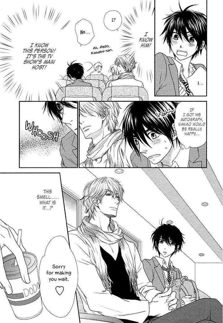 Nekoka-Danshi-No-Shitsukekata-By-Ukyou-Ayane-Vol-3-Eng page 23