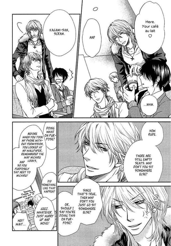 Nekoka-Danshi-No-Shitsukekata-By-Ukyou-Ayane-Vol-3-Eng page 24
