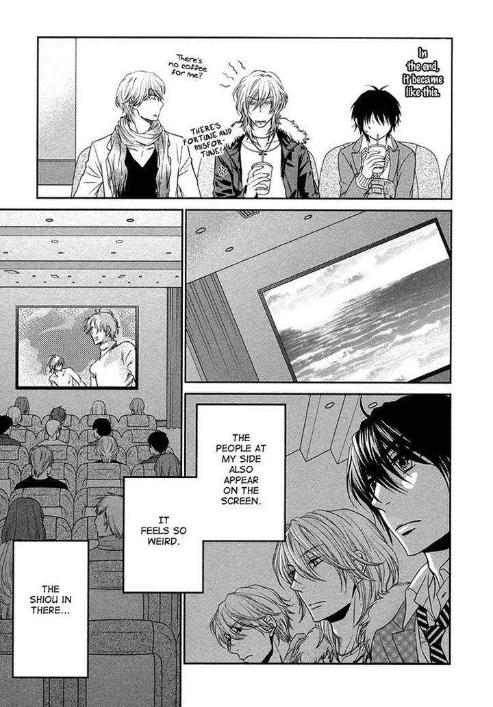 Nekoka-Danshi-No-Shitsukekata-By-Ukyou-Ayane-Vol-3-Eng page 25