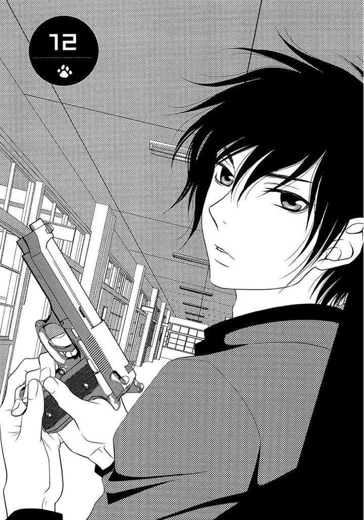 Nekoka-Danshi-No-Shitsukekata-By-Ukyou-Ayane-Vol-3-Eng page 6