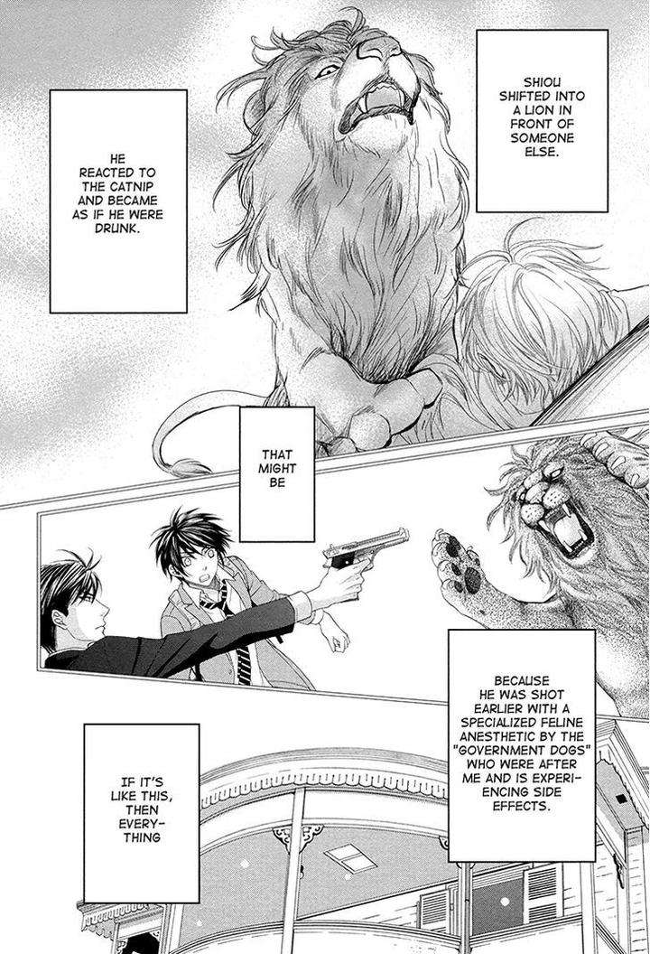 Nekoka-Danshi-No-Shitsukekata-By-Ukyou-Ayane-Vol-3-Eng page 7