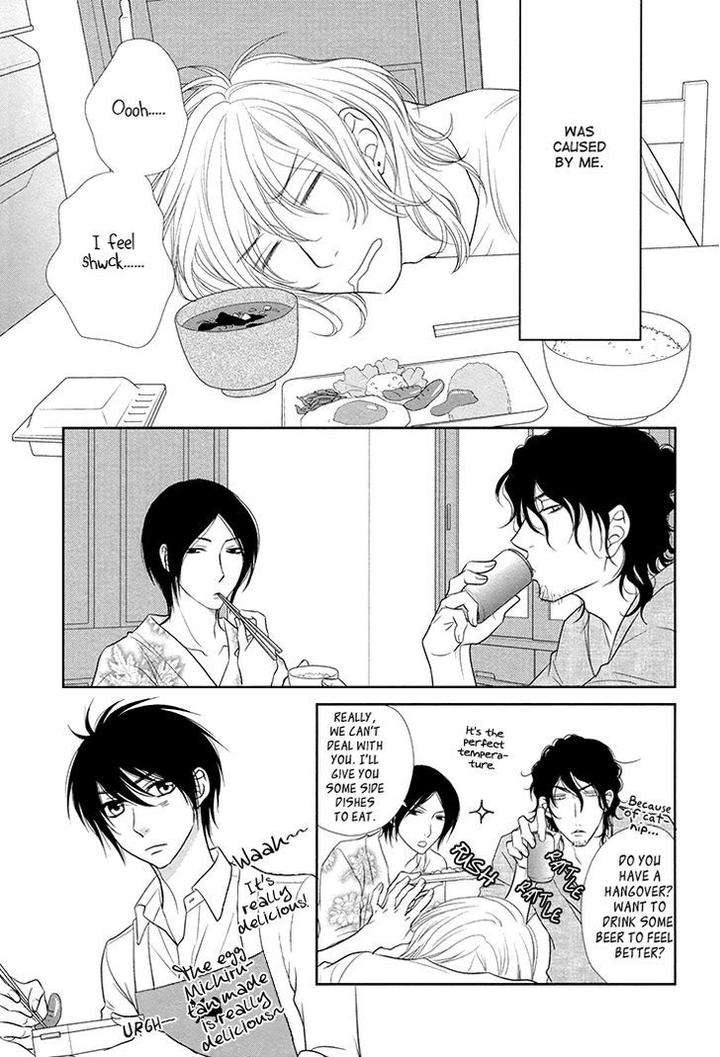 Nekoka-Danshi-No-Shitsukekata-By-Ukyou-Ayane-Vol-3-Eng page 8