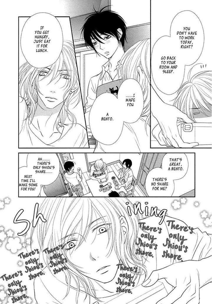 Nekoka-Danshi-No-Shitsukekata-By-Ukyou-Ayane-Vol-3-Eng page 9