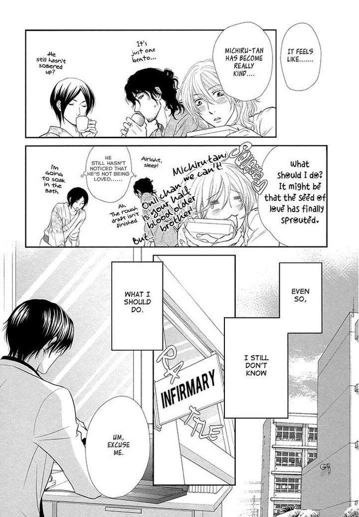 Nekoka-Danshi-No-Shitsukekata-By-Ukyou-Ayane-Vol-3-Eng page 12
