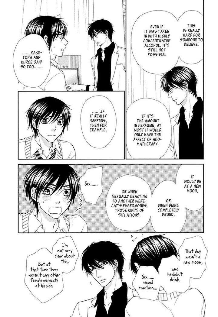 Nekoka-Danshi-No-Shitsukekata-By-Ukyou-Ayane-Vol-3-Eng page 15