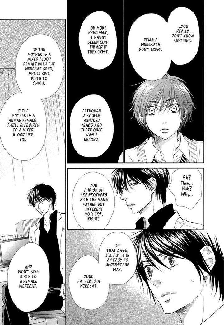 Nekoka-Danshi-No-Shitsukekata-By-Ukyou-Ayane-Vol-3-Eng page 16