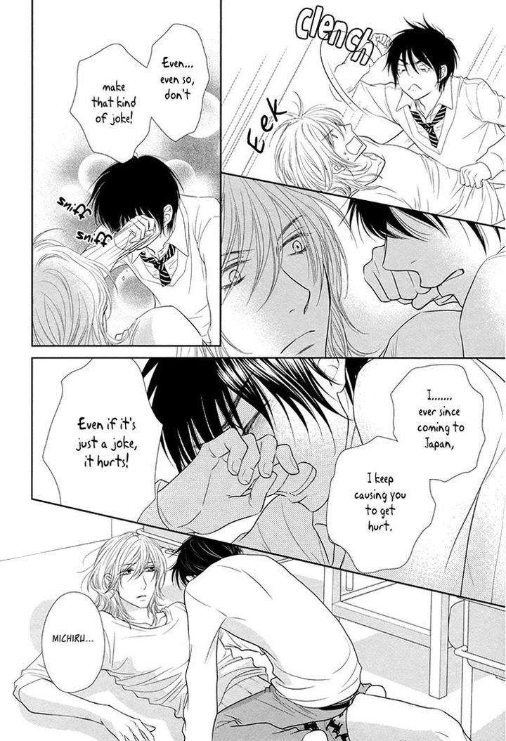 Nekoka-Danshi-No-Shitsukekata-By-Ukyou-Ayane-Vol-3-Eng page 27