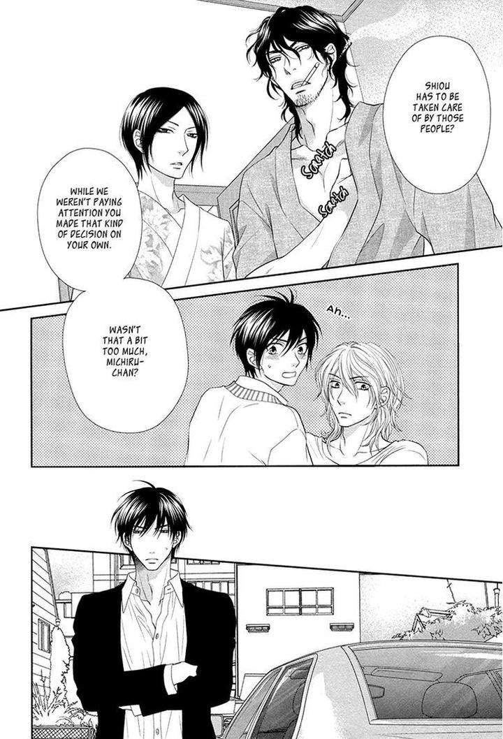 Nekoka-Danshi-No-Shitsukekata-By-Ukyou-Ayane-Vol-3-Eng page 35