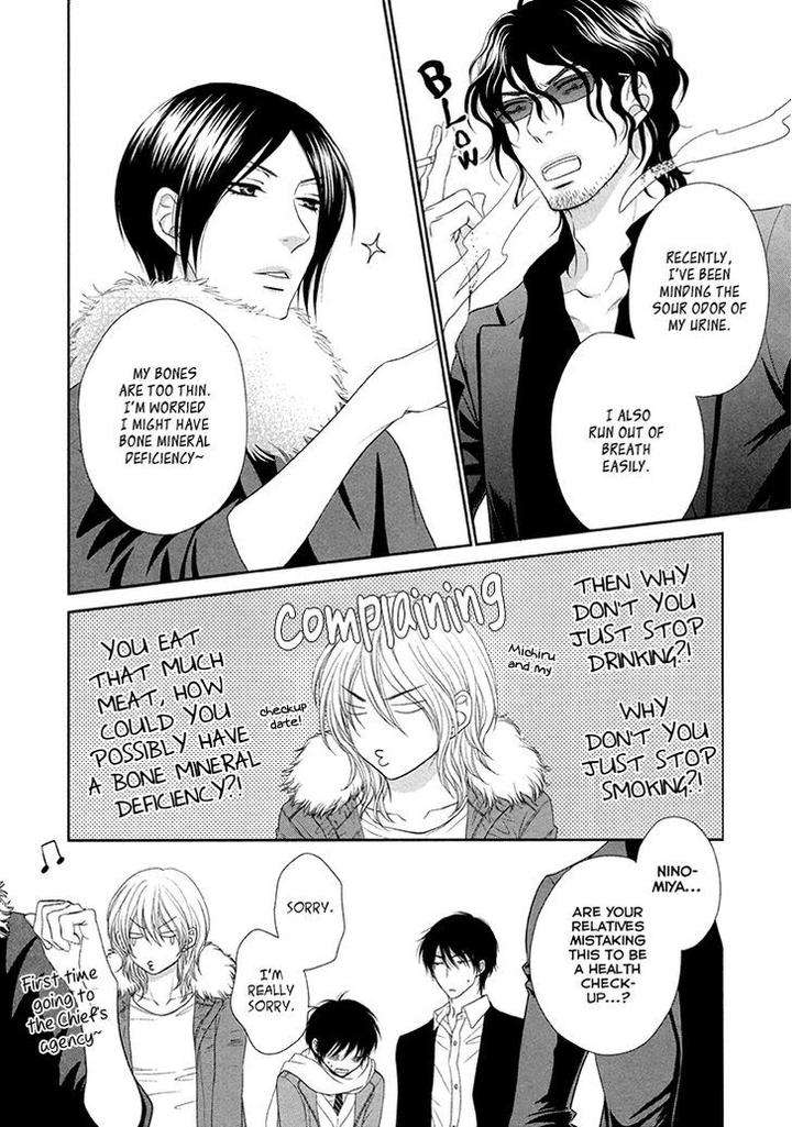 Nekoka-Danshi-No-Shitsukekata-By-Ukyou-Ayane-Vol-3-Eng page 36