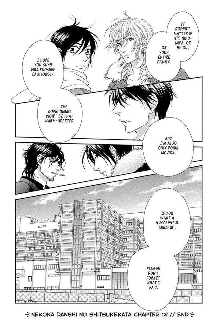 Nekoka-Danshi-No-Shitsukekata-By-Ukyou-Ayane-Vol-3-Eng page 37