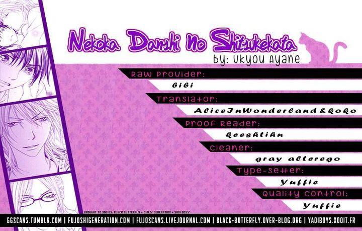 Nekoka-Danshi-No-Shitsukekata-By-Ukyou-Ayane-Vol-3-Eng chapter_005 thumbnail