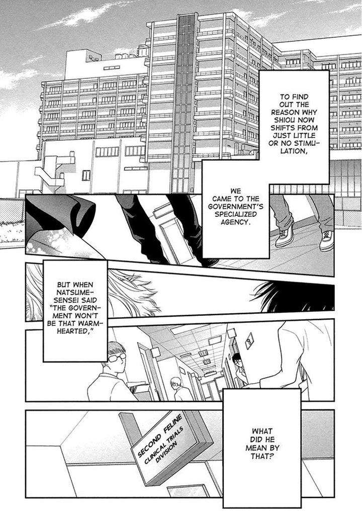 Nekoka-Danshi-No-Shitsukekata-By-Ukyou-Ayane-Vol-3-Eng page 7