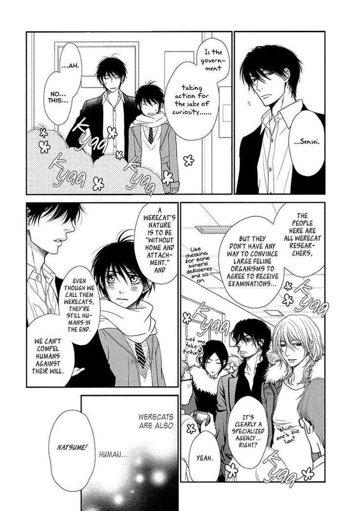Nekoka-Danshi-No-Shitsukekata-By-Ukyou-Ayane-Vol-3-Eng page 9