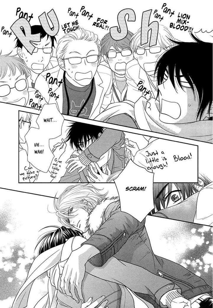 Nekoka-Danshi-No-Shitsukekata-By-Ukyou-Ayane-Vol-3-Eng page 11