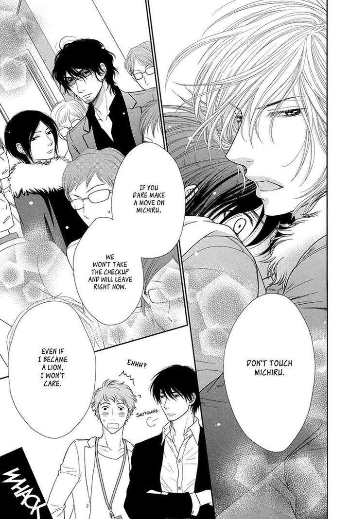 Nekoka-Danshi-No-Shitsukekata-By-Ukyou-Ayane-Vol-3-Eng page 12