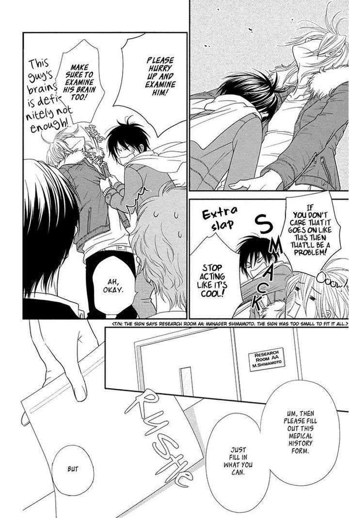Nekoka-Danshi-No-Shitsukekata-By-Ukyou-Ayane-Vol-3-Eng page 13