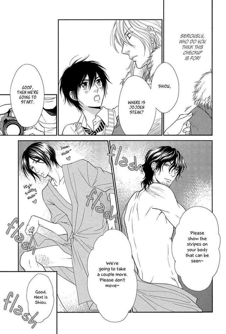 Nekoka-Danshi-No-Shitsukekata-By-Ukyou-Ayane-Vol-3-Eng page 16