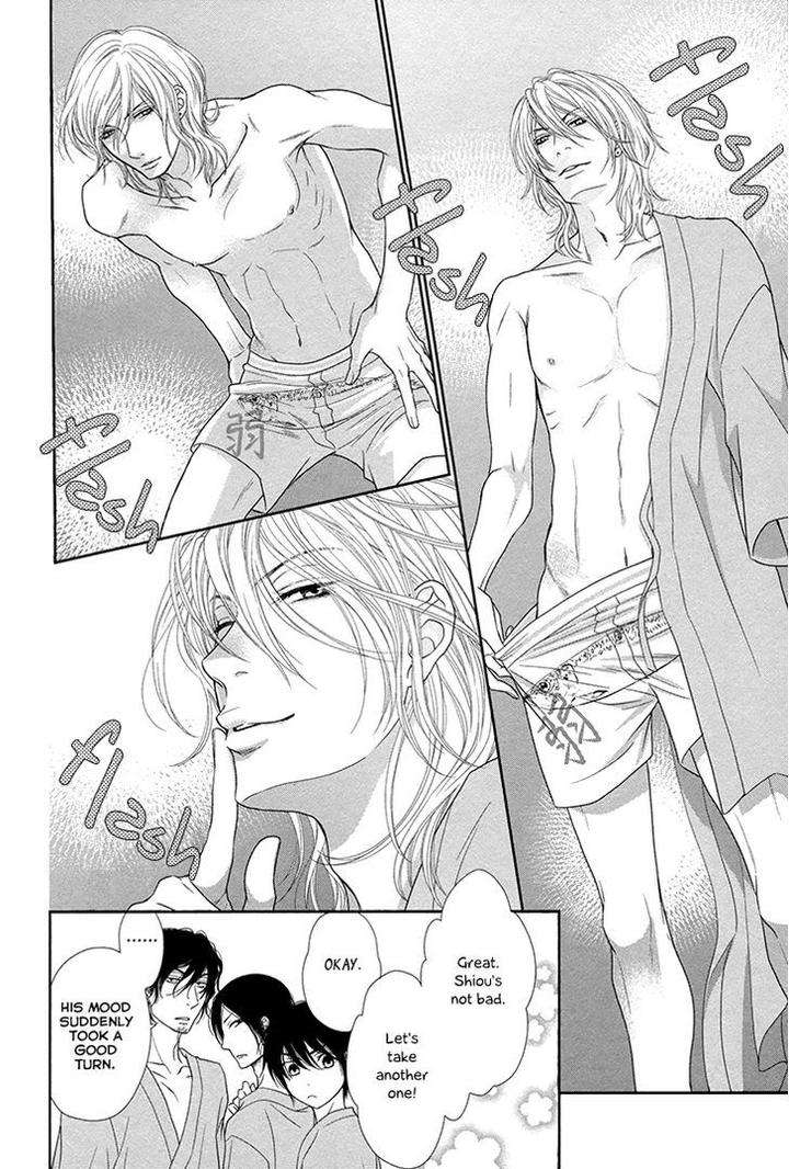 Nekoka-Danshi-No-Shitsukekata-By-Ukyou-Ayane-Vol-3-Eng page 17
