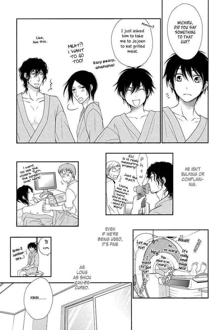 Nekoka-Danshi-No-Shitsukekata-By-Ukyou-Ayane-Vol-3-Eng page 18